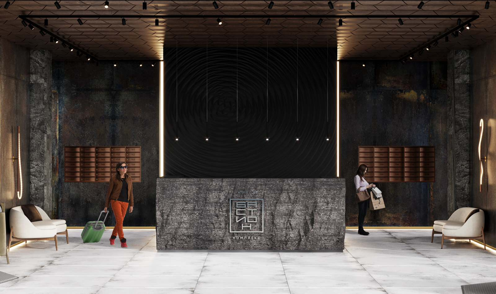 ЖК Вернадский