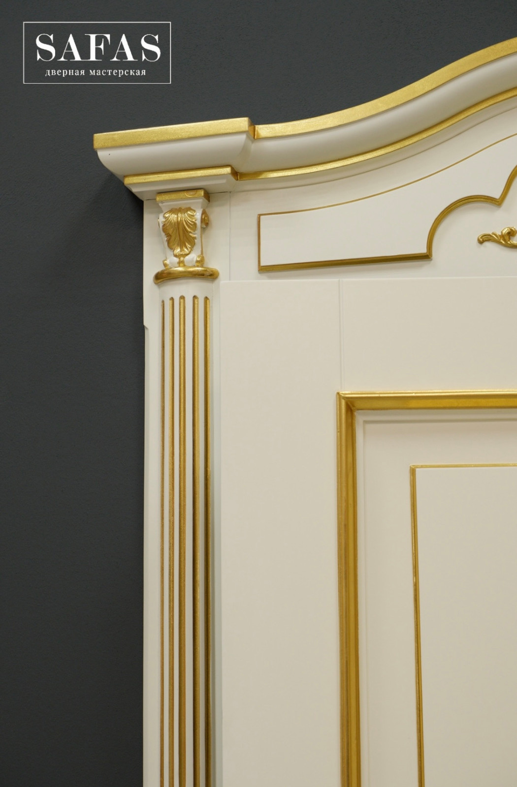 Двери премиум с поталью