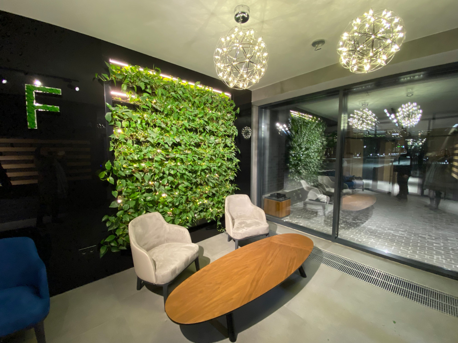 Зеленые стены