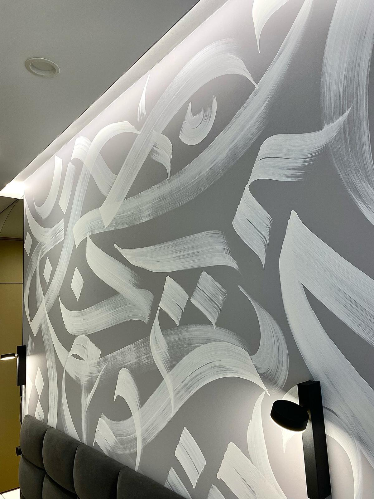 78 Добровольческий бригады