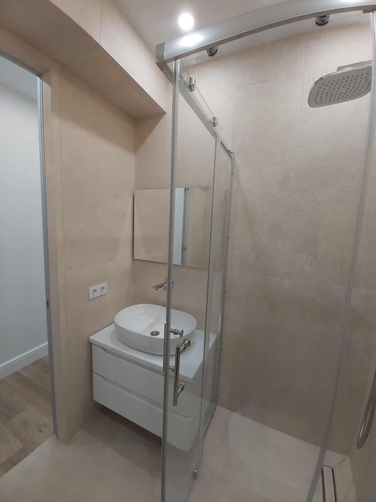 ЖК Гранд-парк