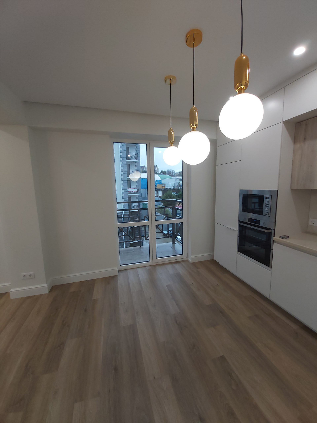 ЖК Гранд-парк