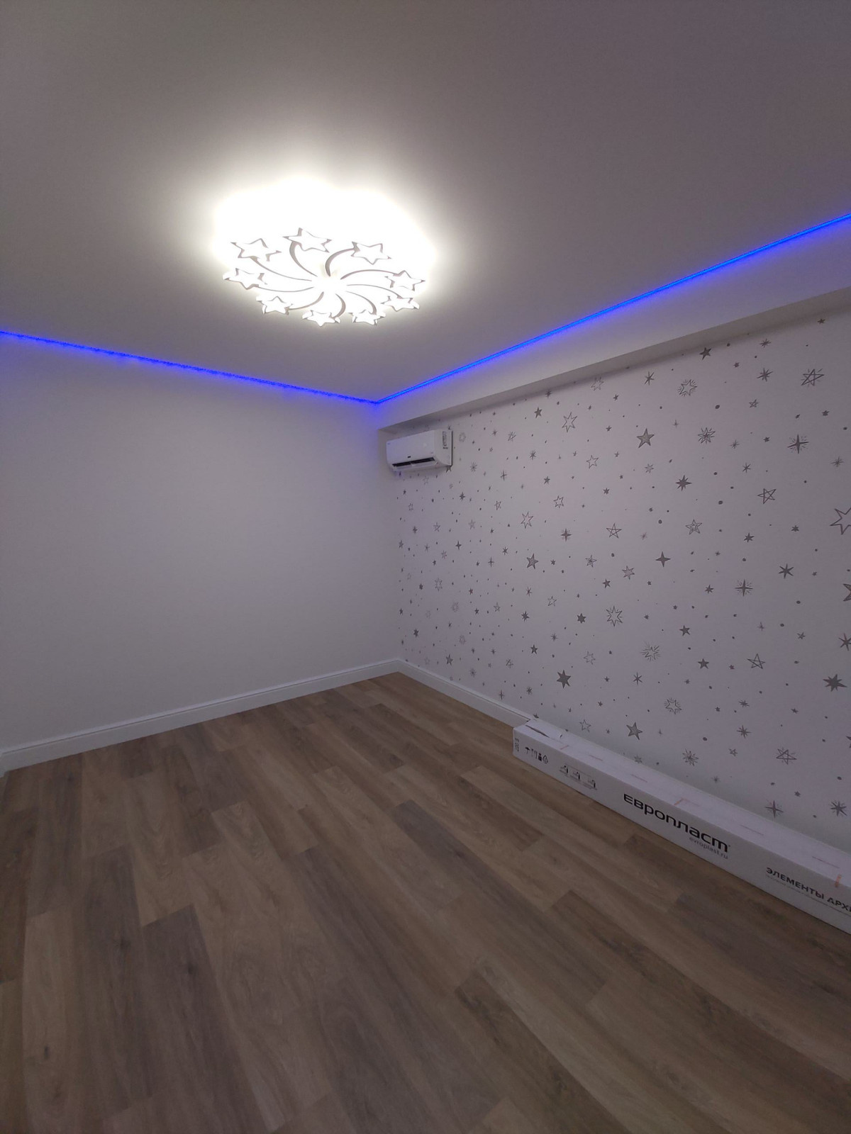 ЖК Гранд-парк