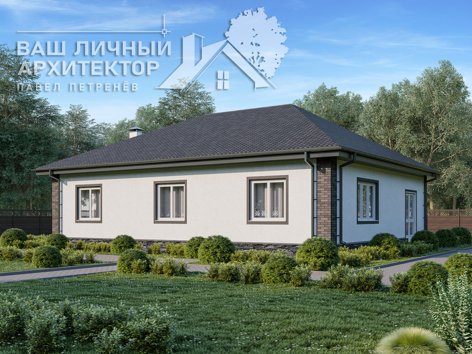 Проект №175