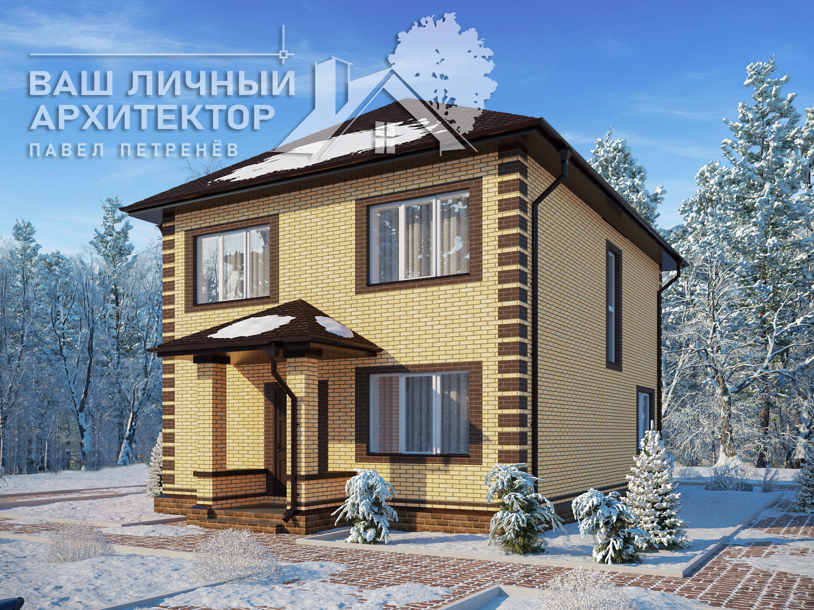 Проект №176