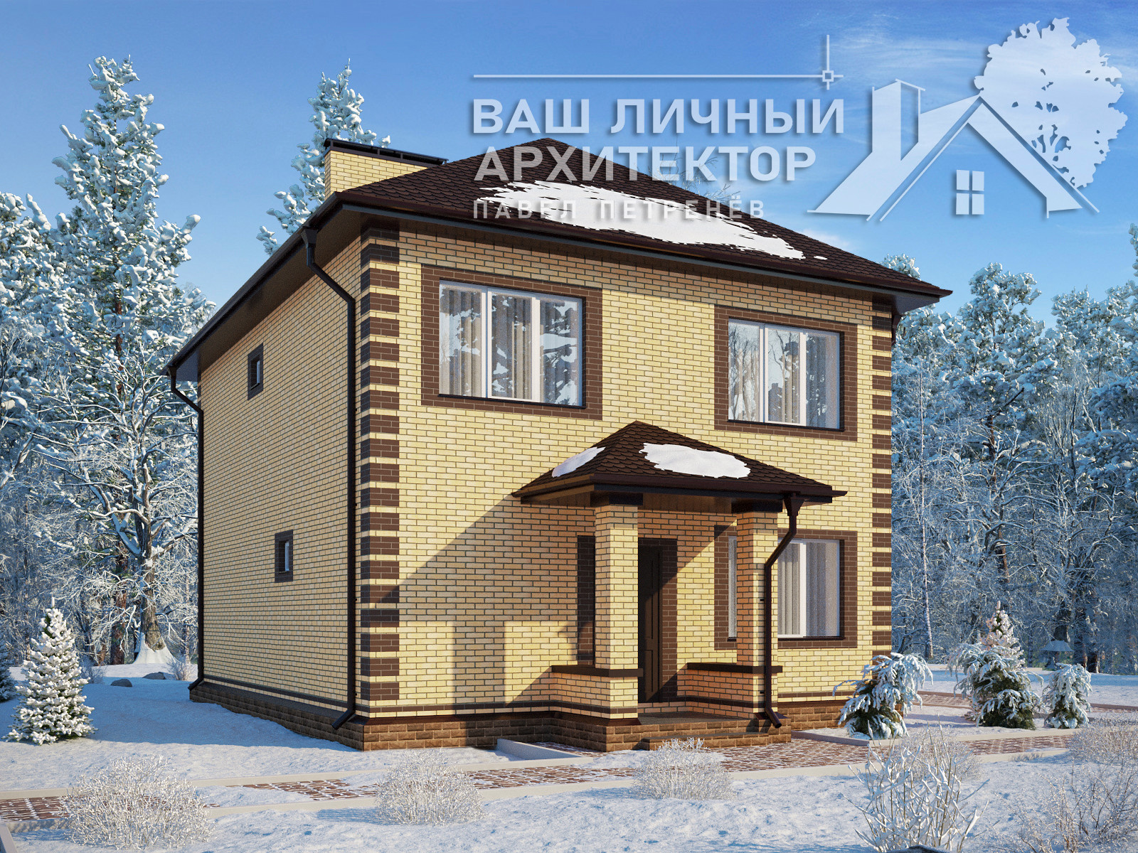 Проект №176