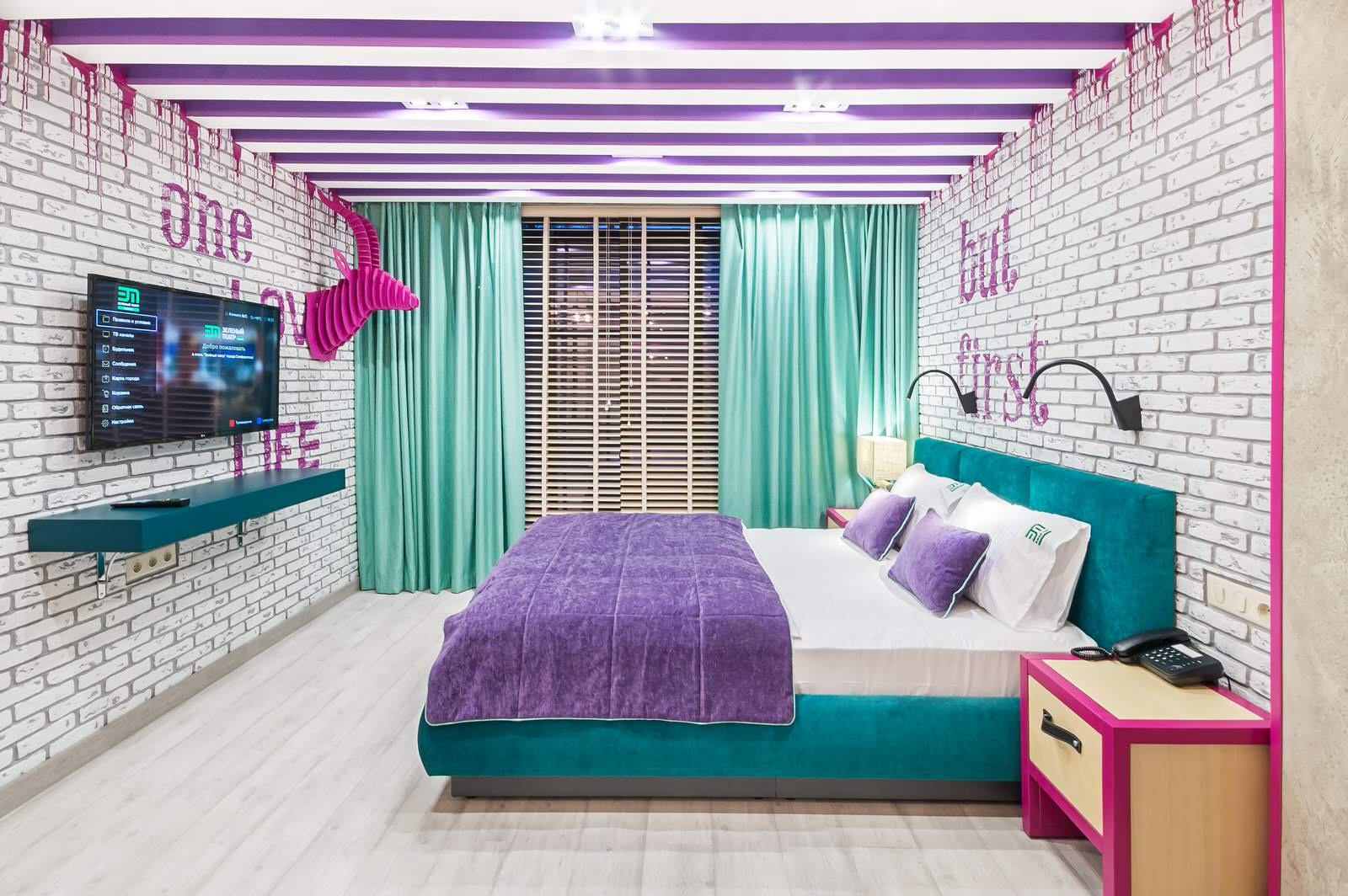 Green theatre boutique hotel