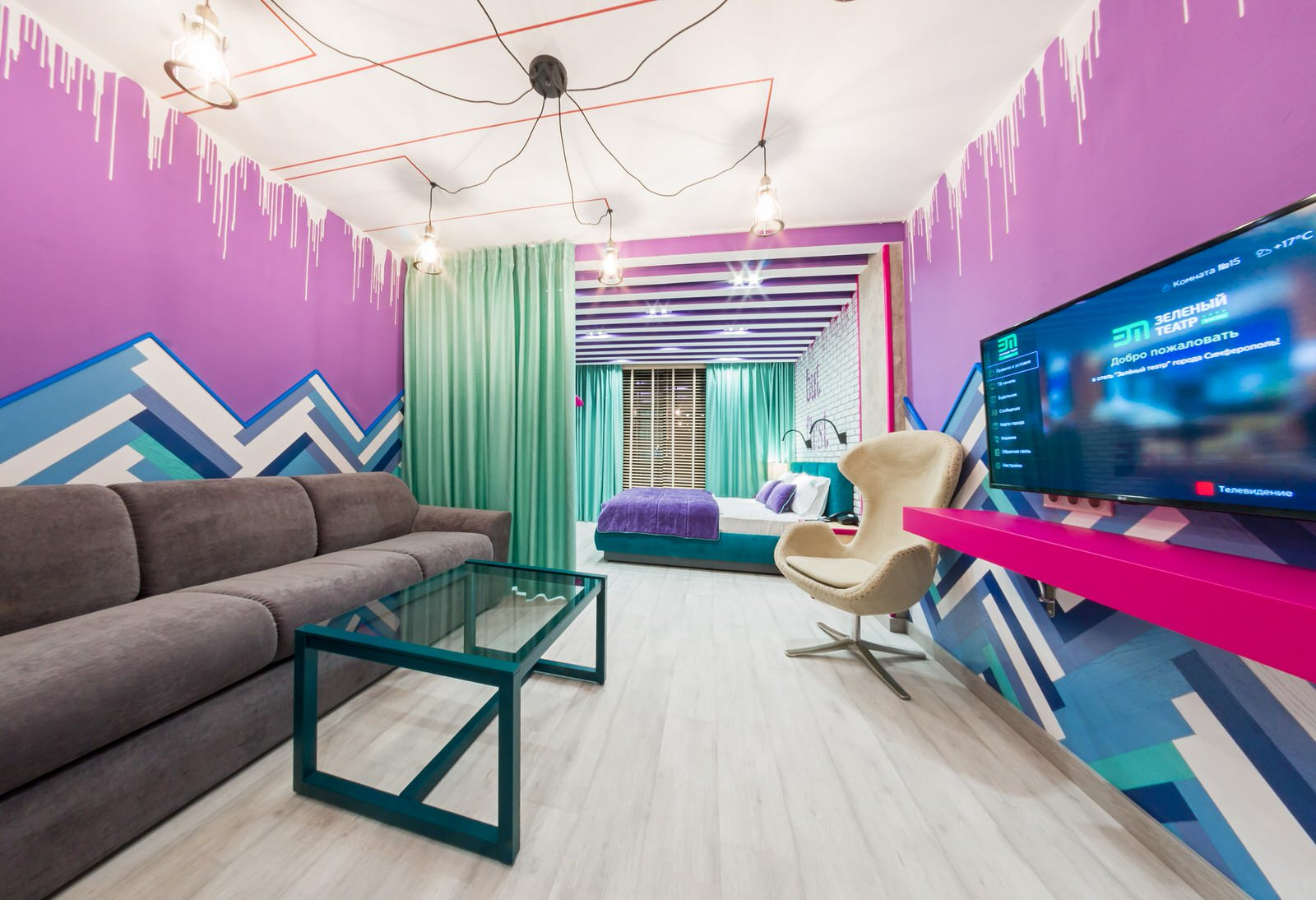 Green theatre boutique hotel