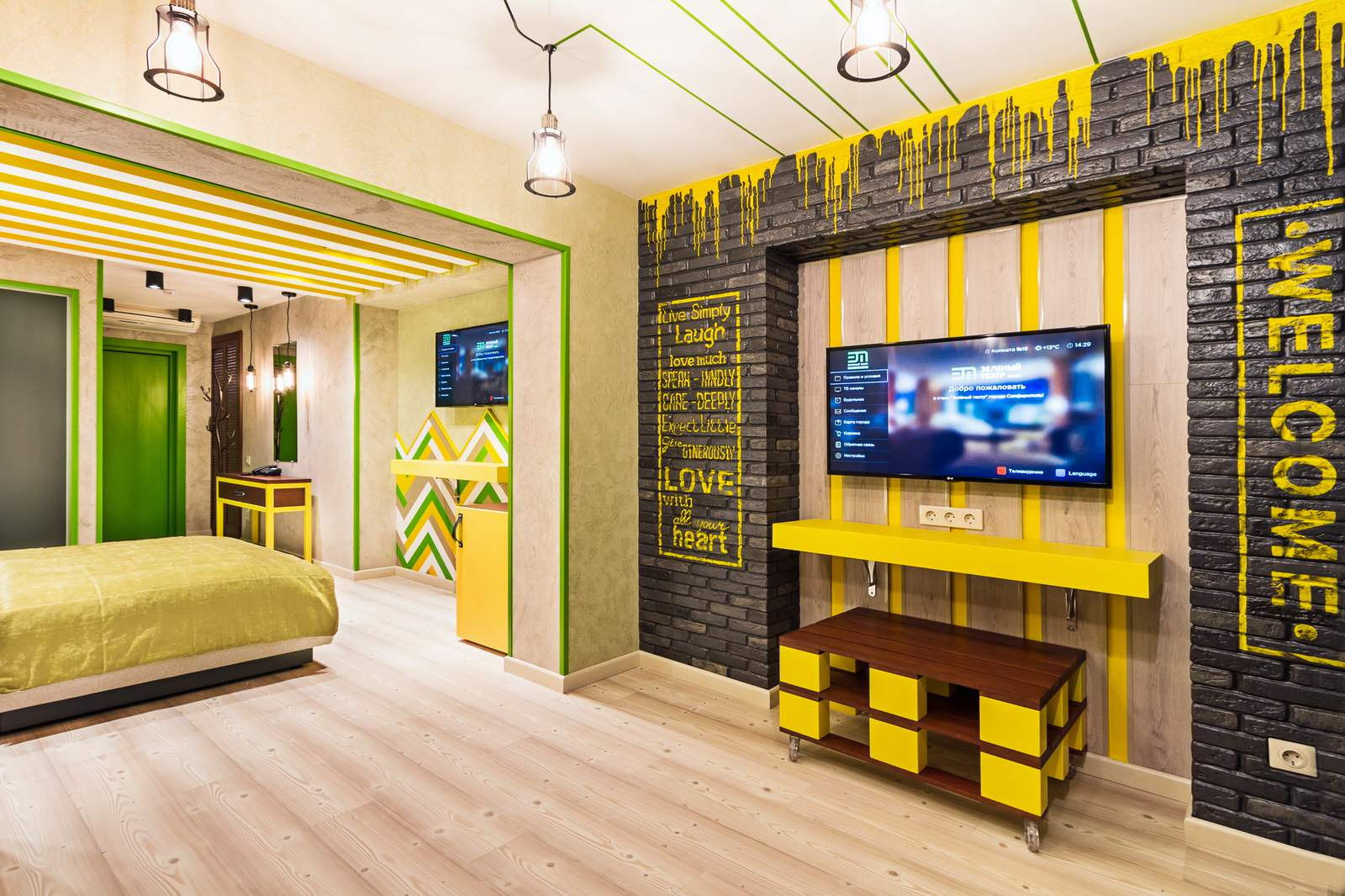 Green theatre boutique hotel