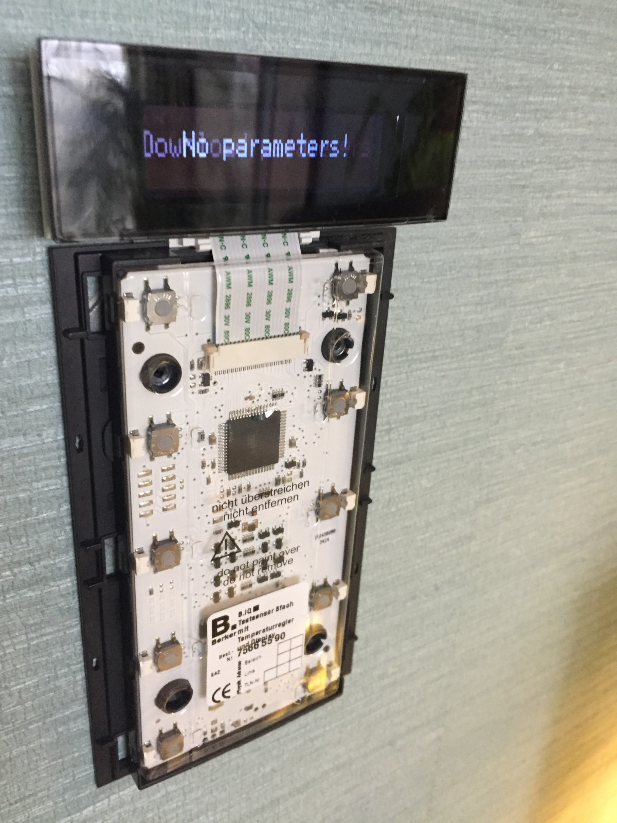 Аудит системы Умный дом