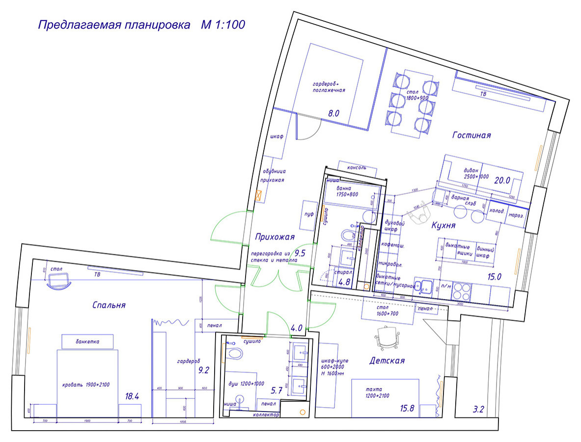 Квартира у реки