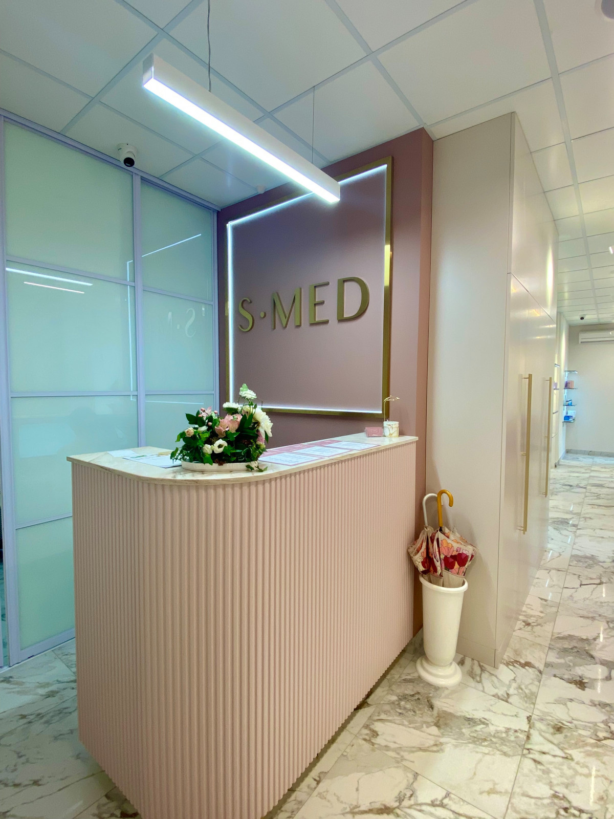 Clinic