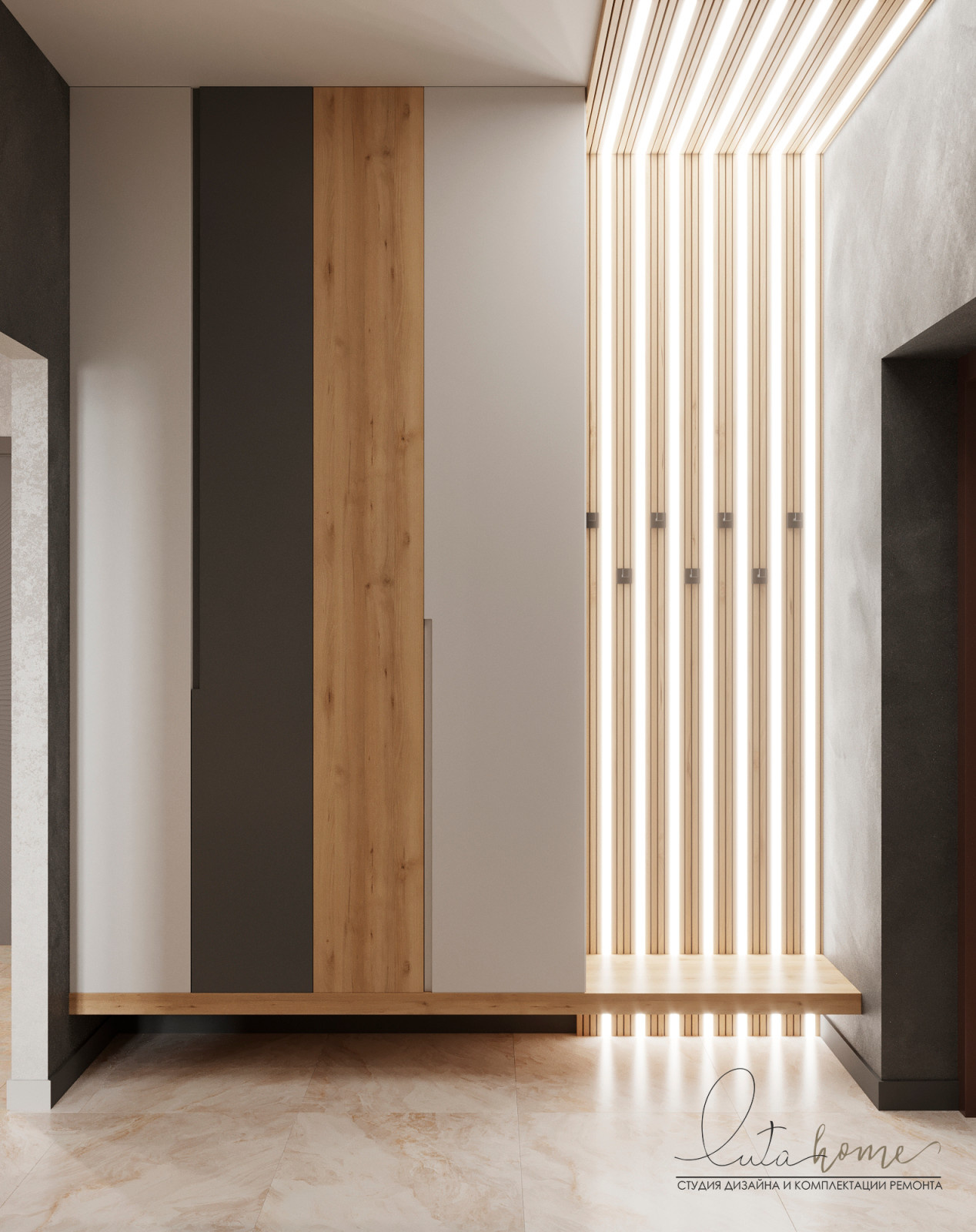 Проект дома 109 кв.м.