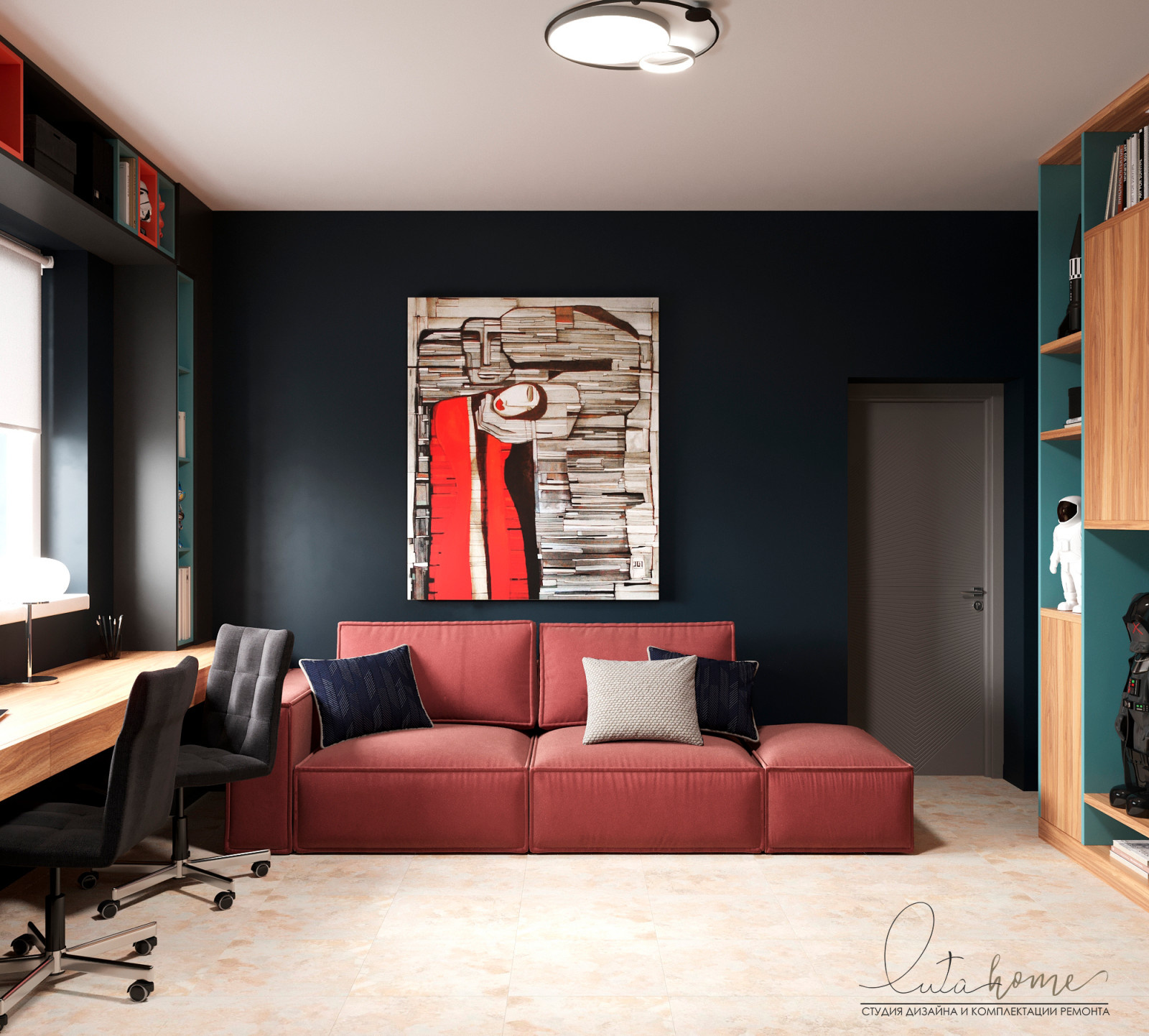 Проект дома 109 кв.м.