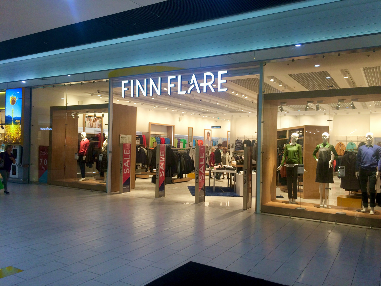 Остекление с нуля