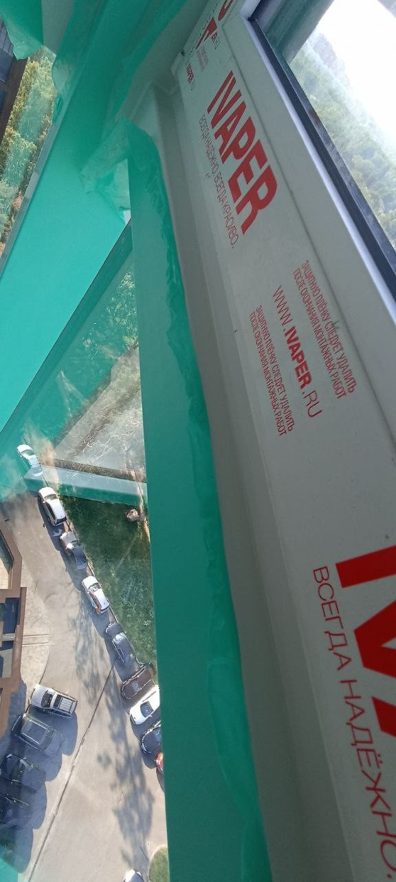 Термокороба