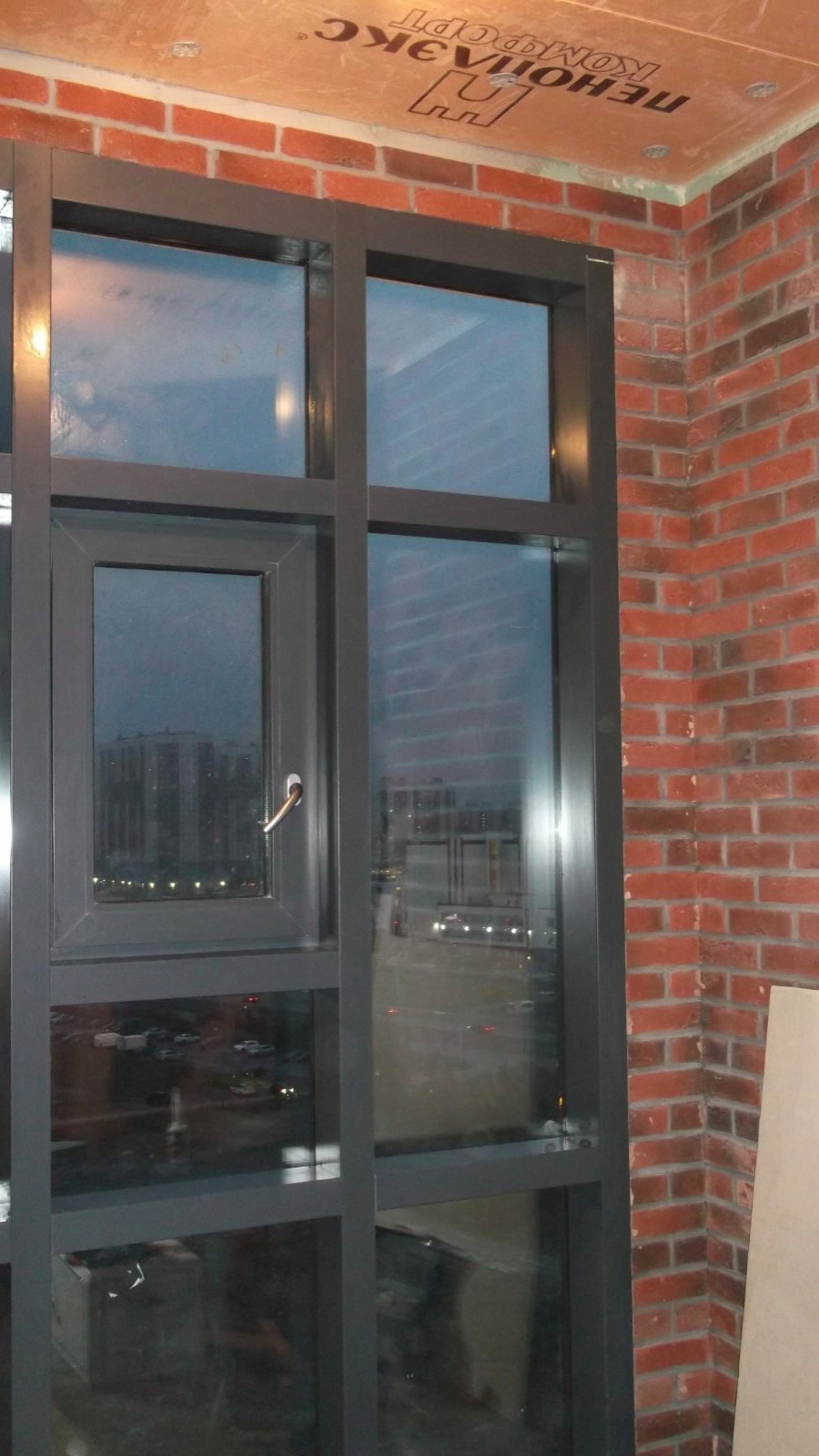 Термокороба