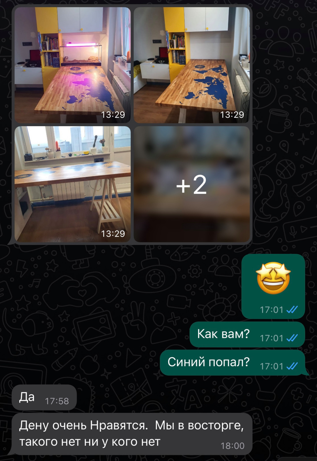 3х-комнатная квартира, 78 кв.м.