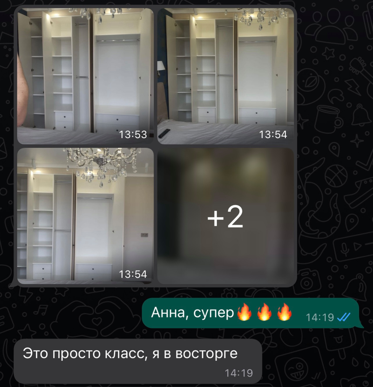 3х-комнатная квартира, 78 кв.м.