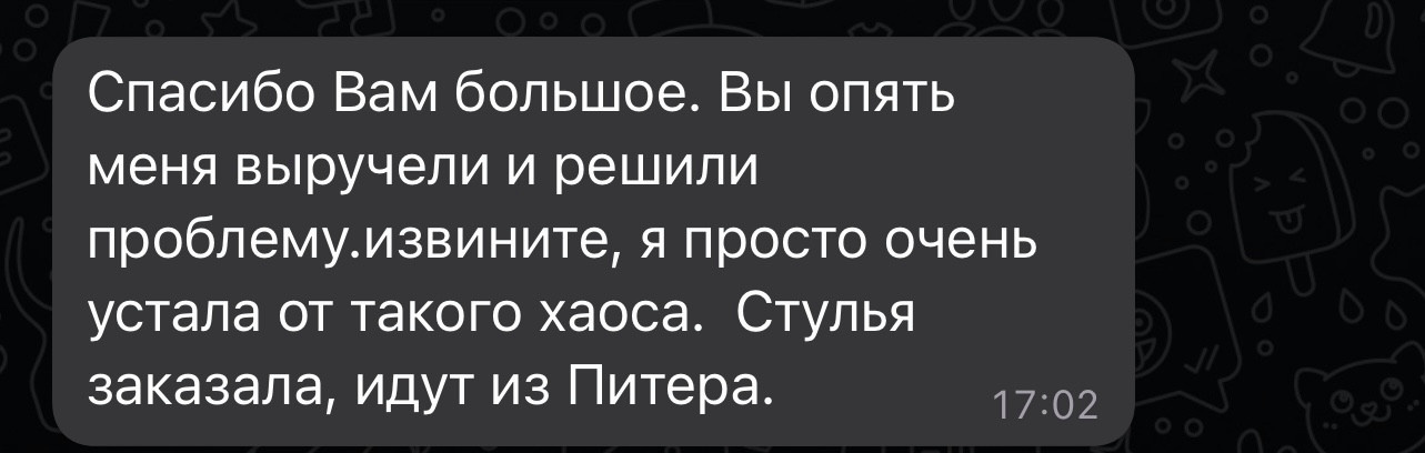 3х-комнатная квартира, 78 кв.м.