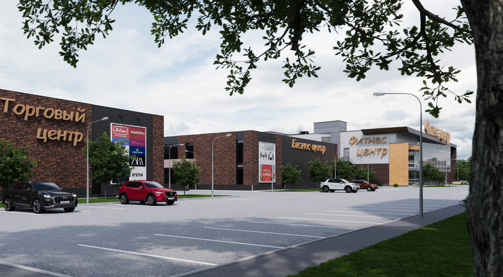 Визуализация комплекса жилой и коммерческой застройки в г. Кимры