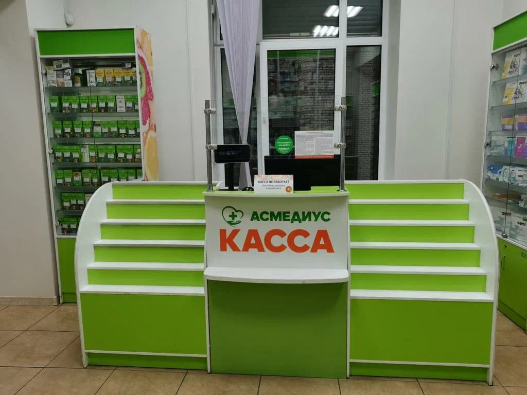 АПТЕКА, Комендантская пл., 8