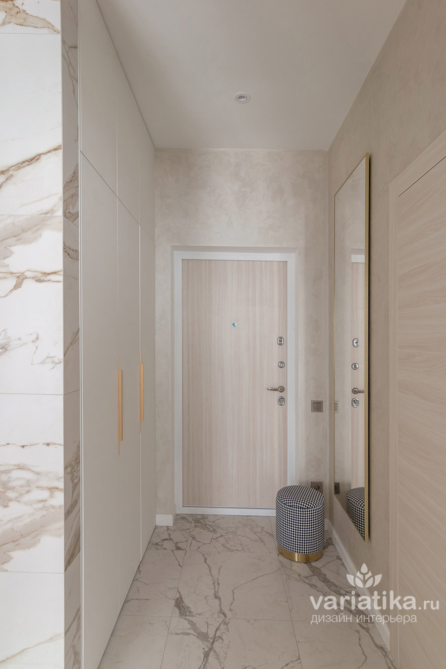 ЖК Грин Парк