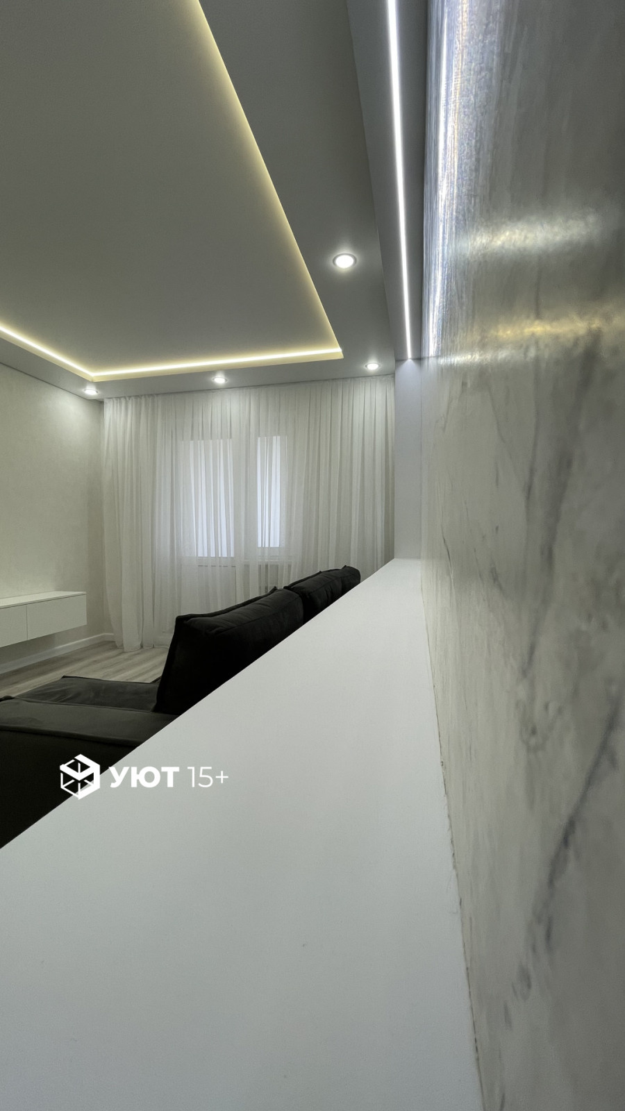 Ремонт 2-х комнатной квартиры на пр-те Победы