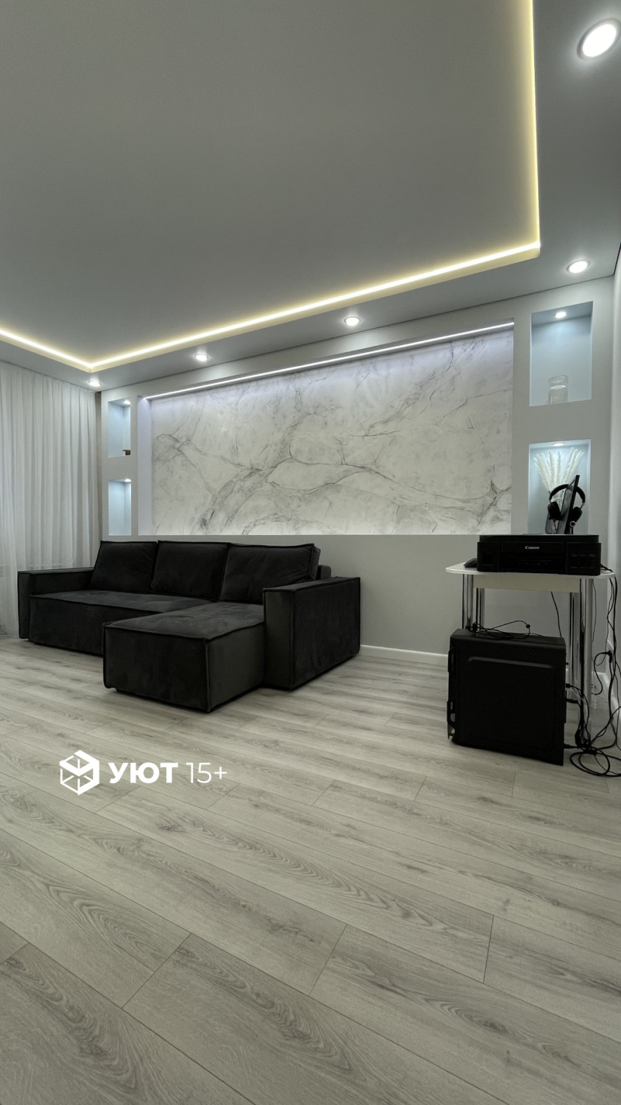 Ремонт 2-х комнатной квартиры на пр-те Победы