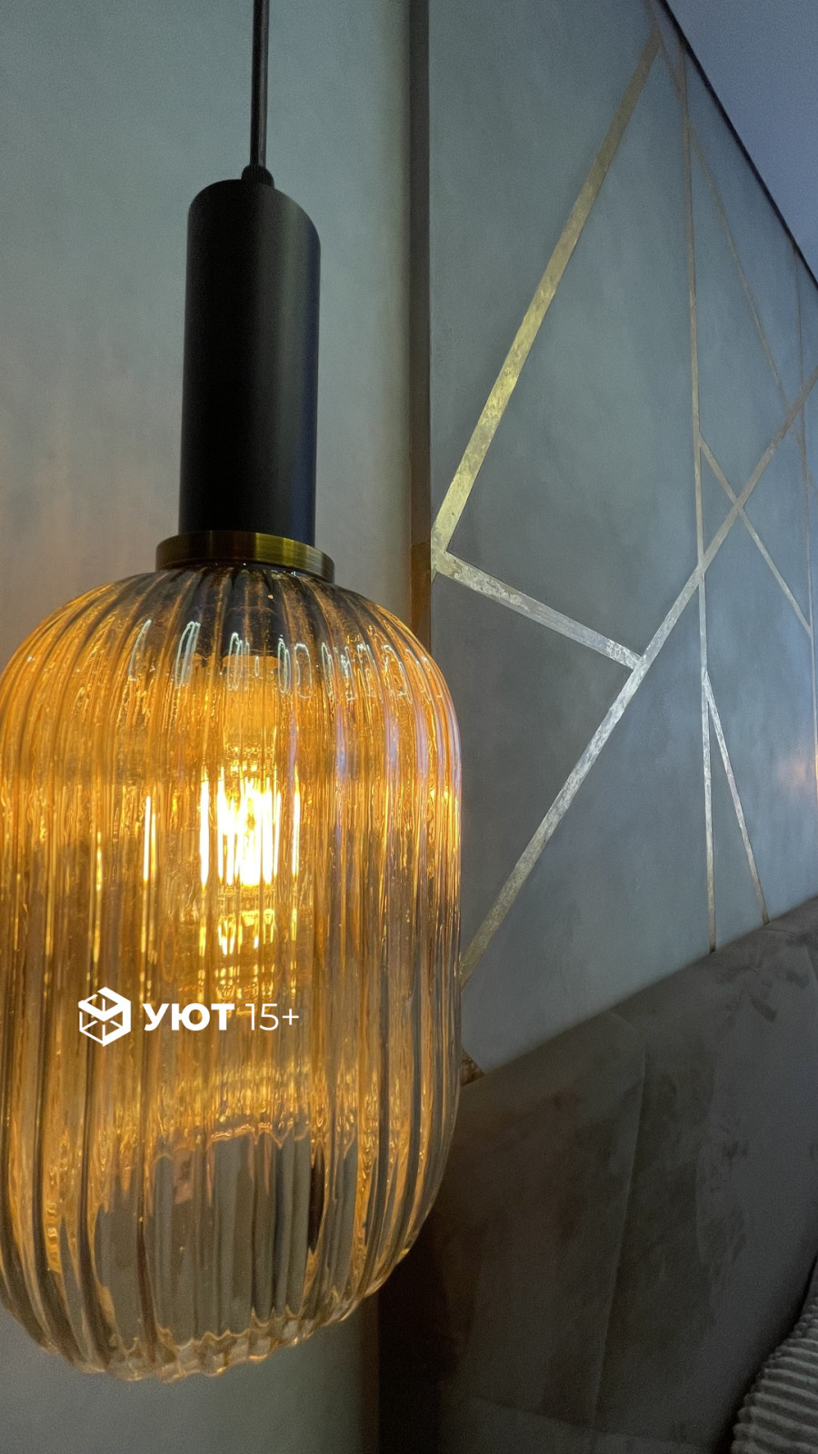 Ремонт 2-х комнатной квартиры на пр-те Победы