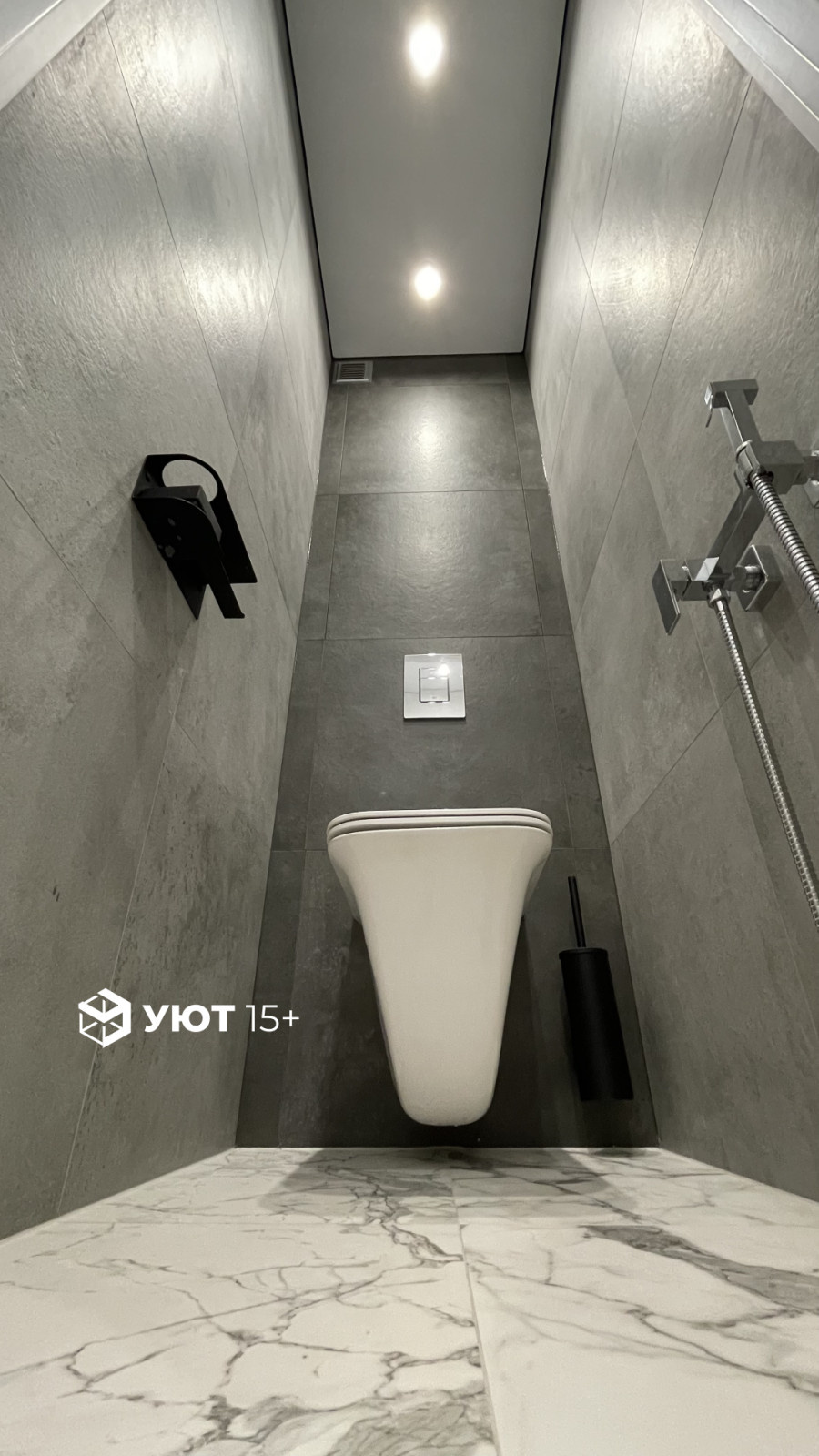 Ремонт 2-х комнатной квартиры на пр-те Победы