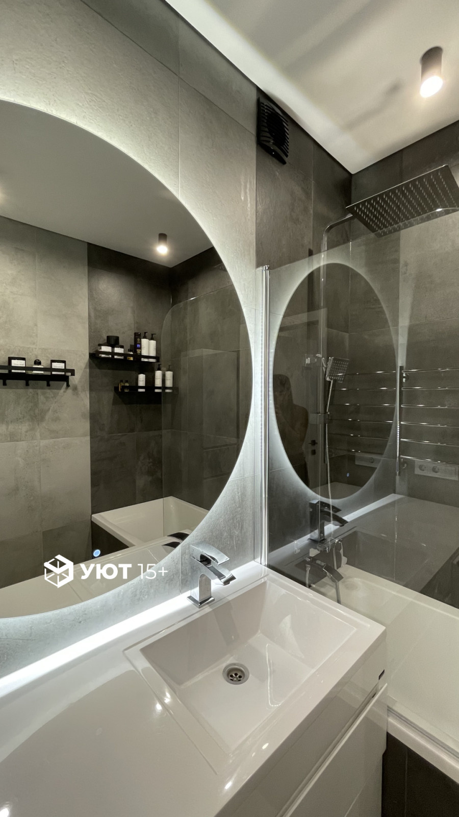 Ремонт 2-х комнатной квартиры на пр-те Победы