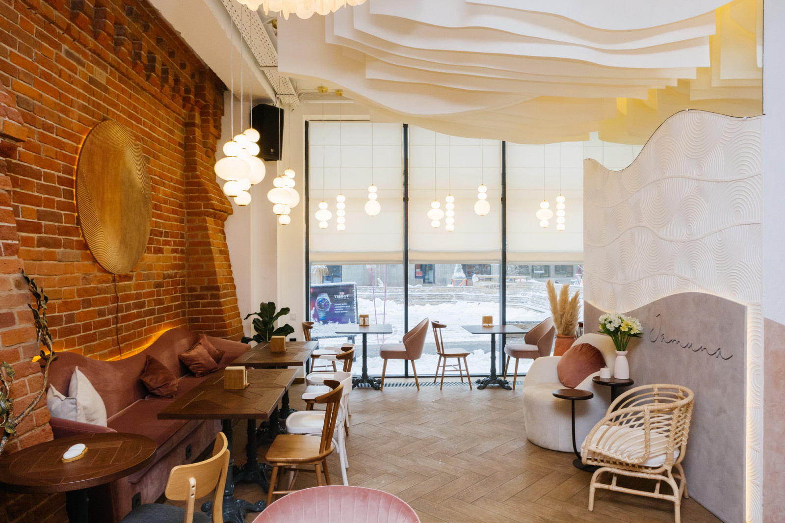 Йога центр Jamuna г. Уфа