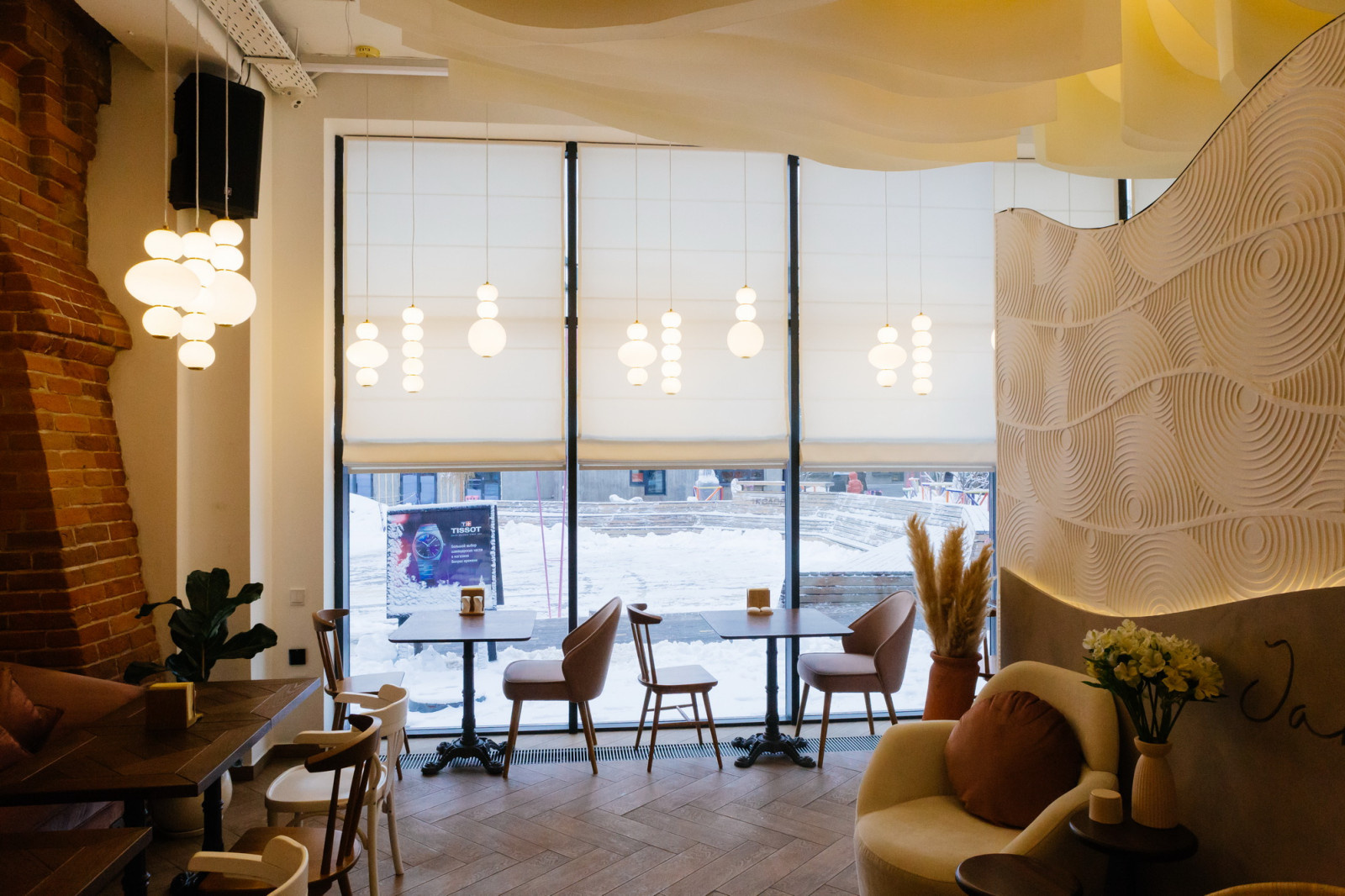 Йога центр Jamuna г. Уфа