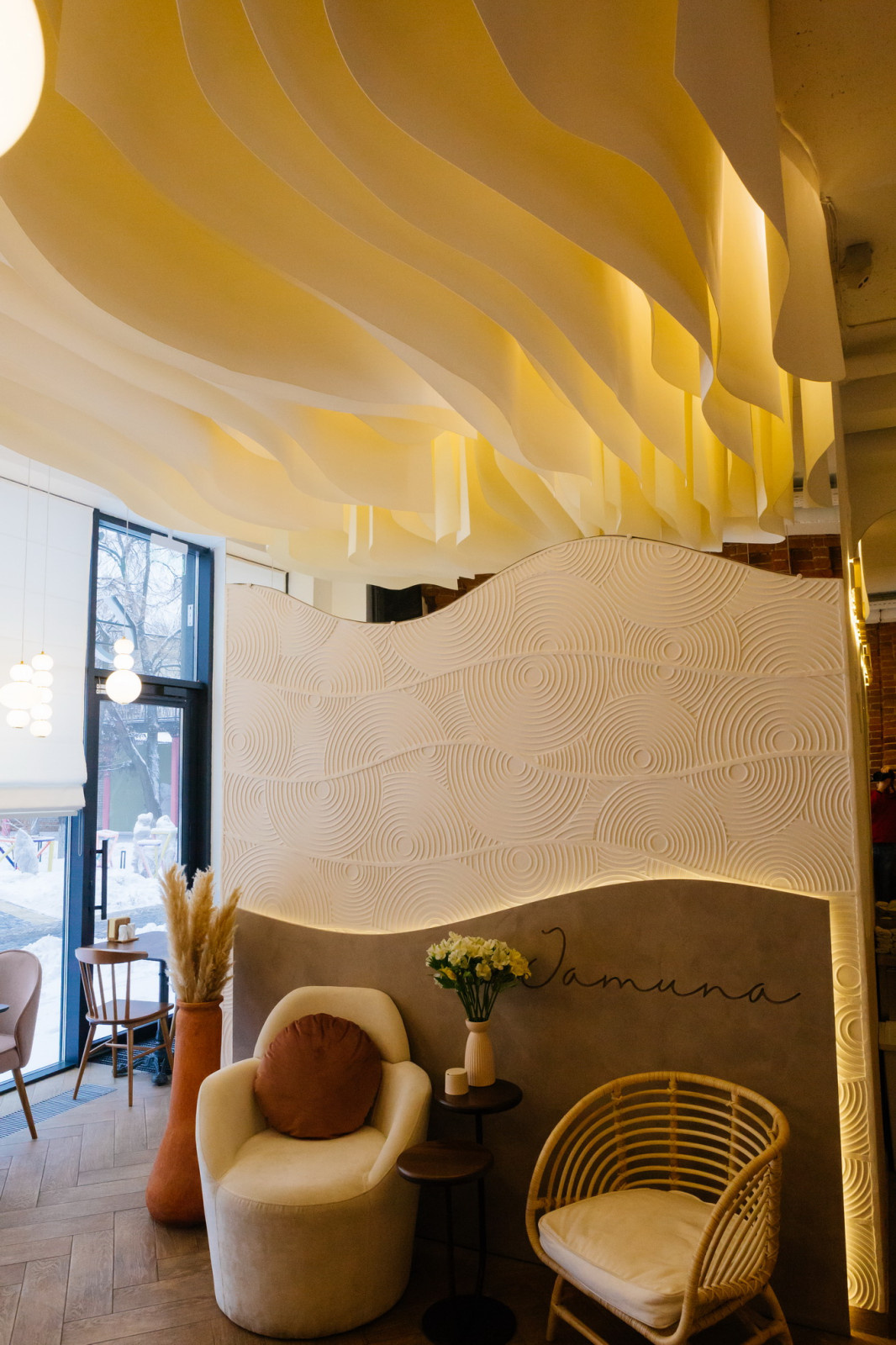 Йога центр Jamuna г. Уфа