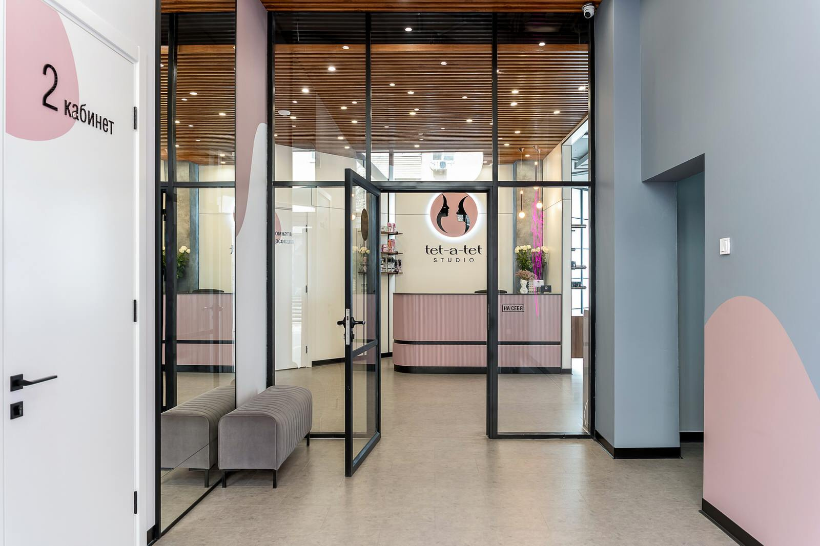 Красоты всем!