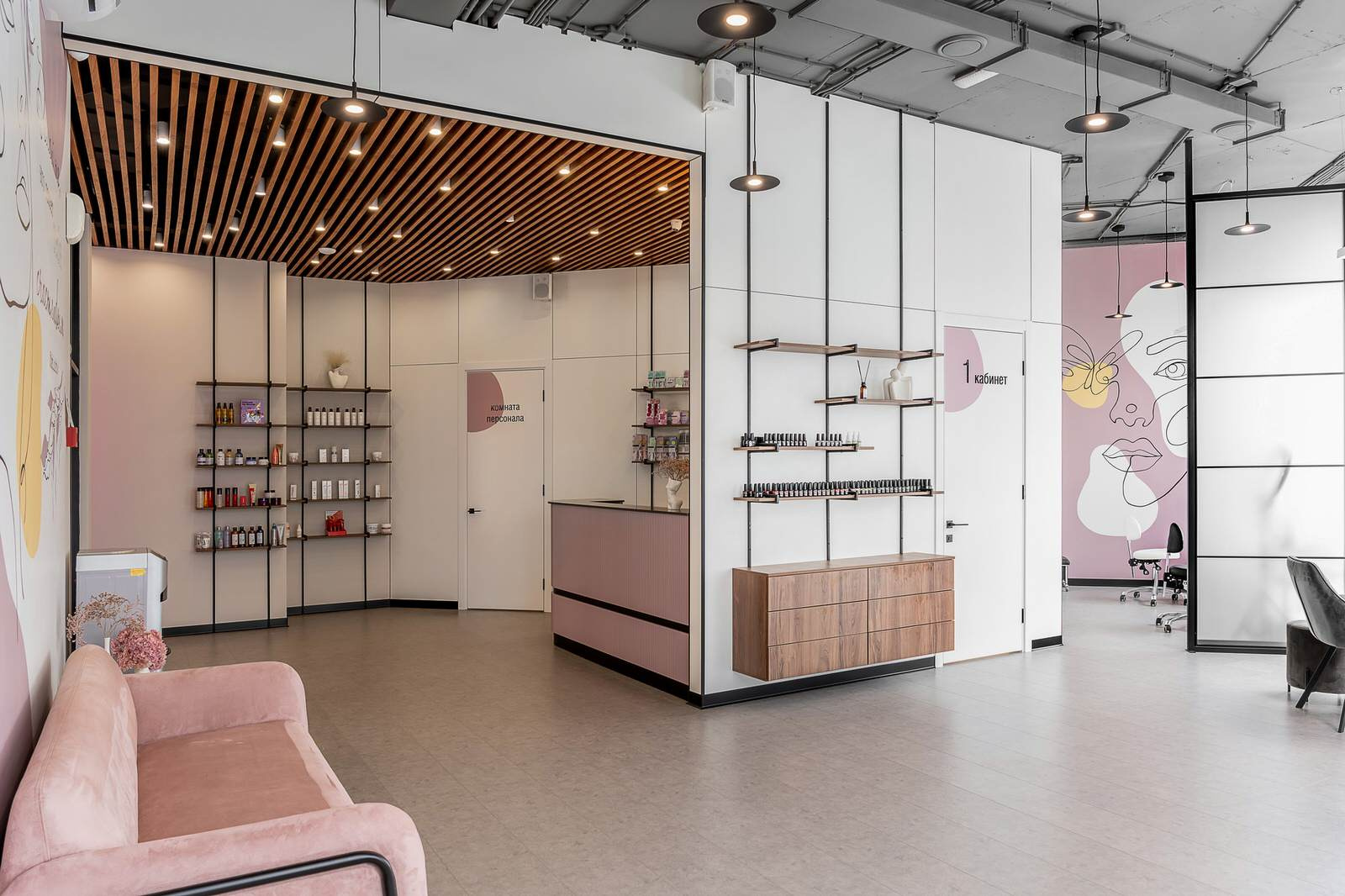 Красоты всем!