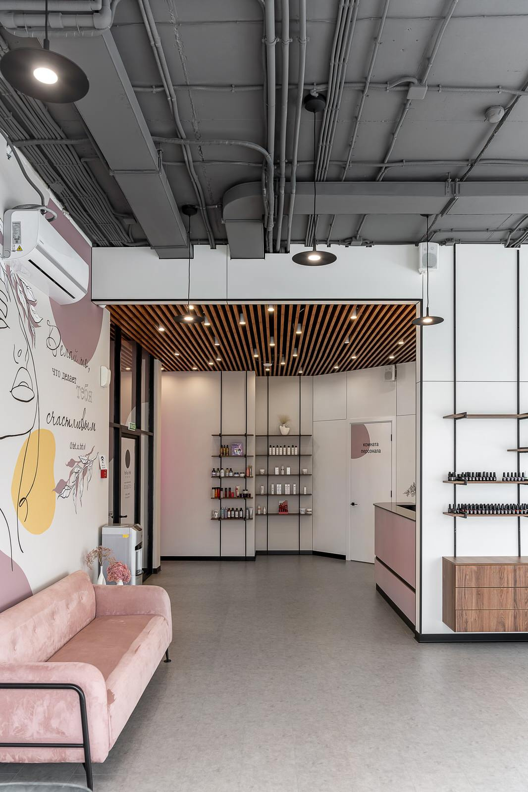 Красоты всем!