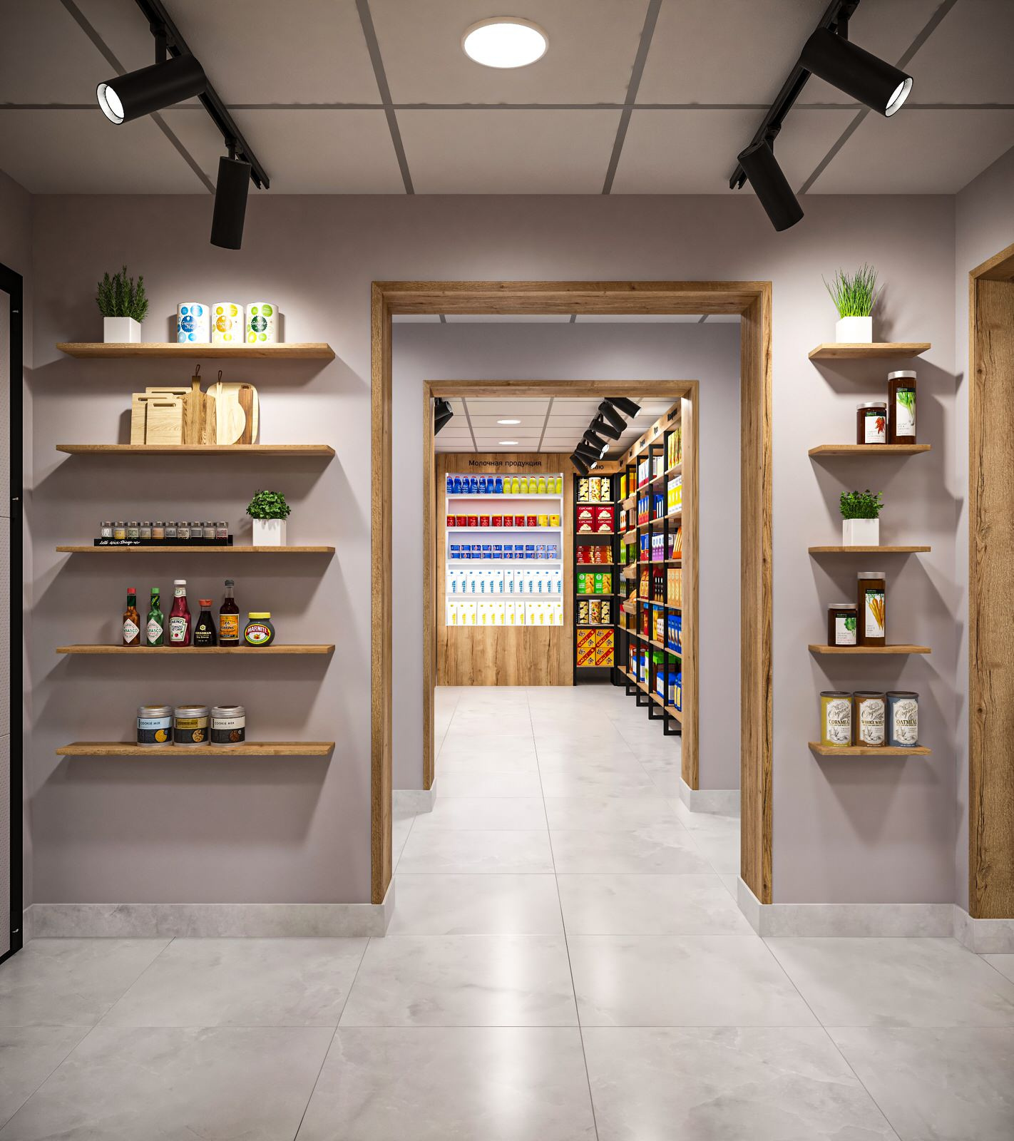 АРИАНТ еда вино и мясо