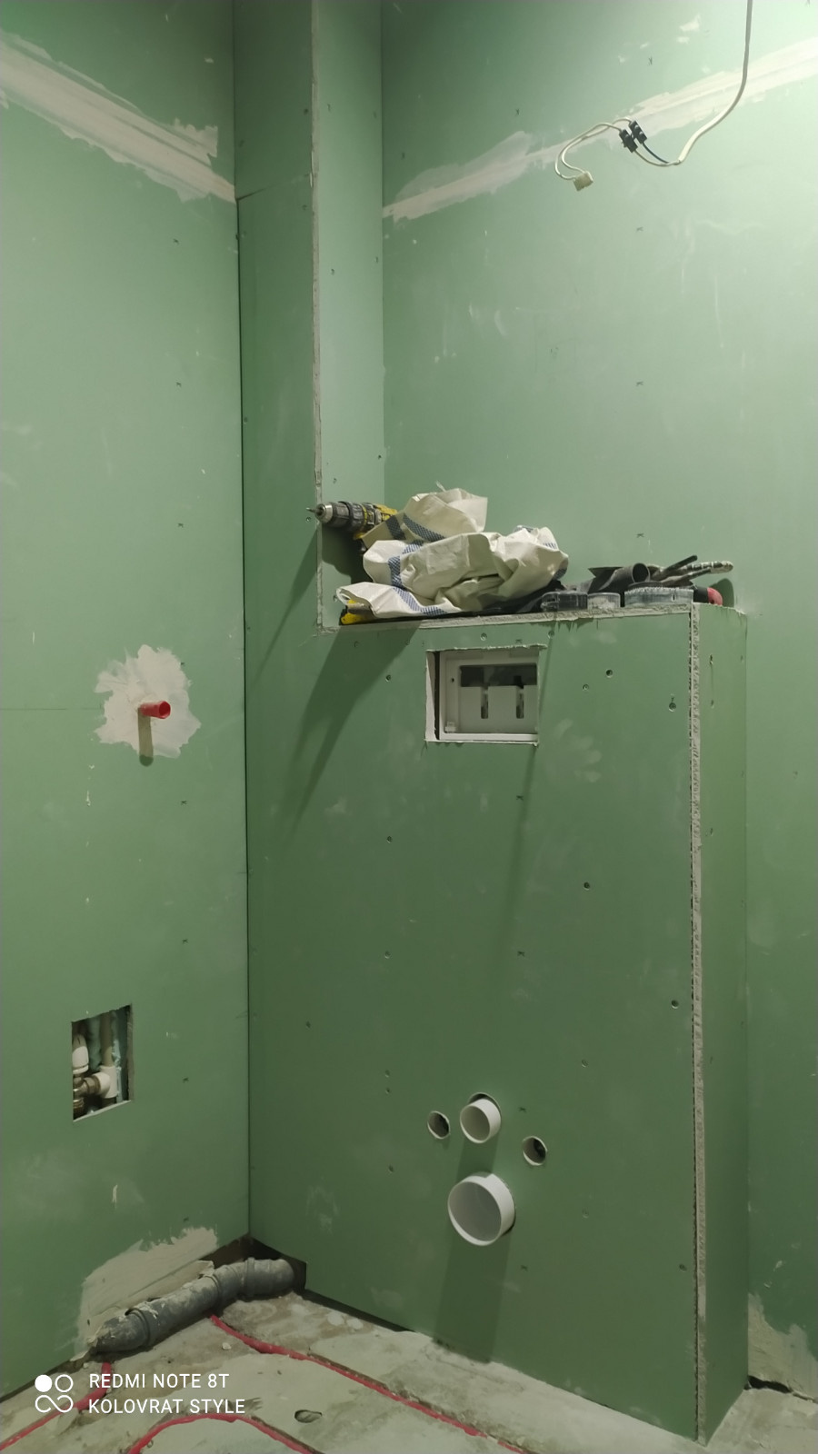 Санузел переделка