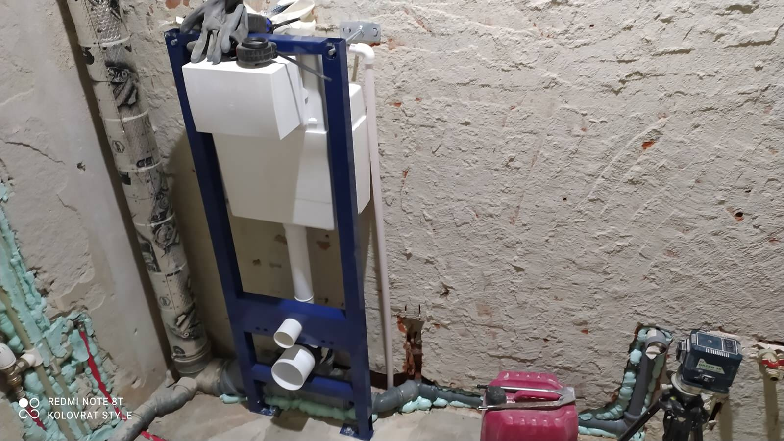 Санузел переделка