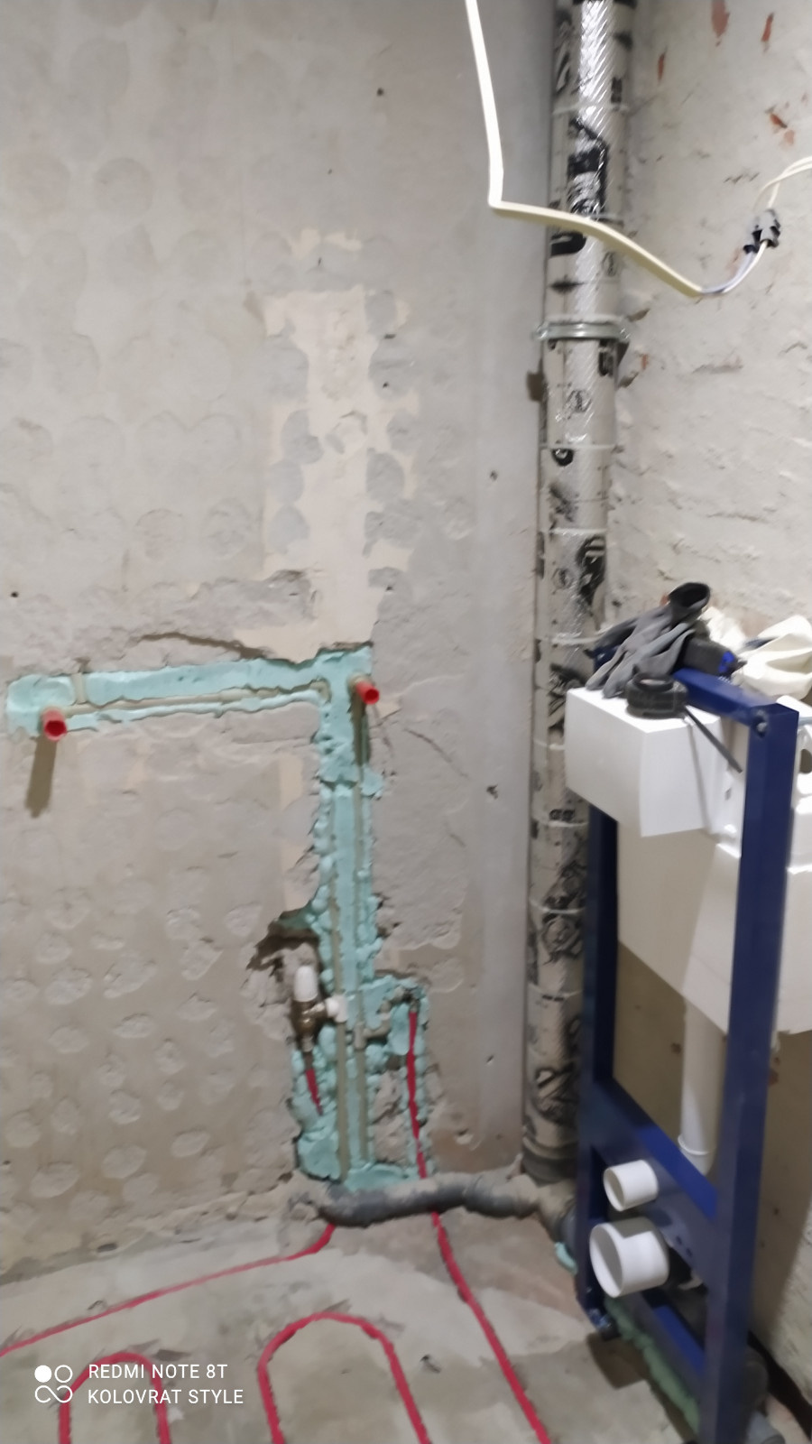 Санузел переделка