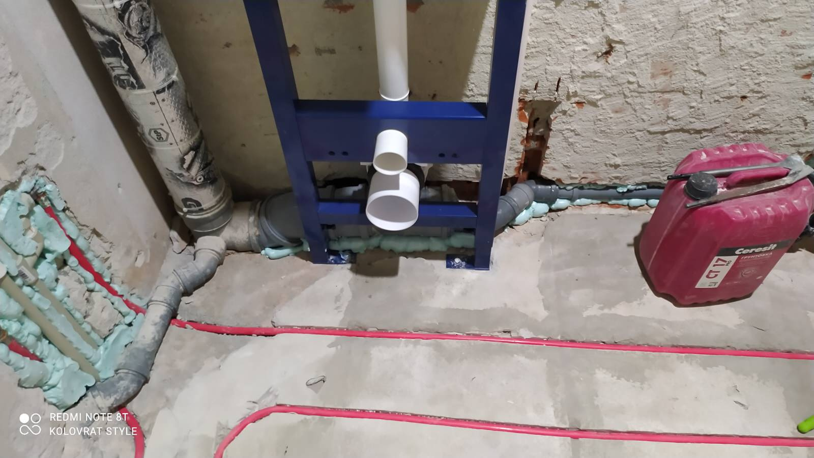 Санузел переделка