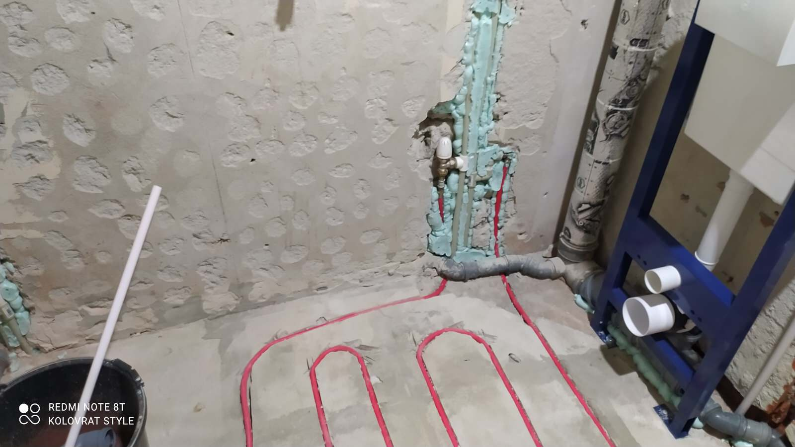 Санузел переделка