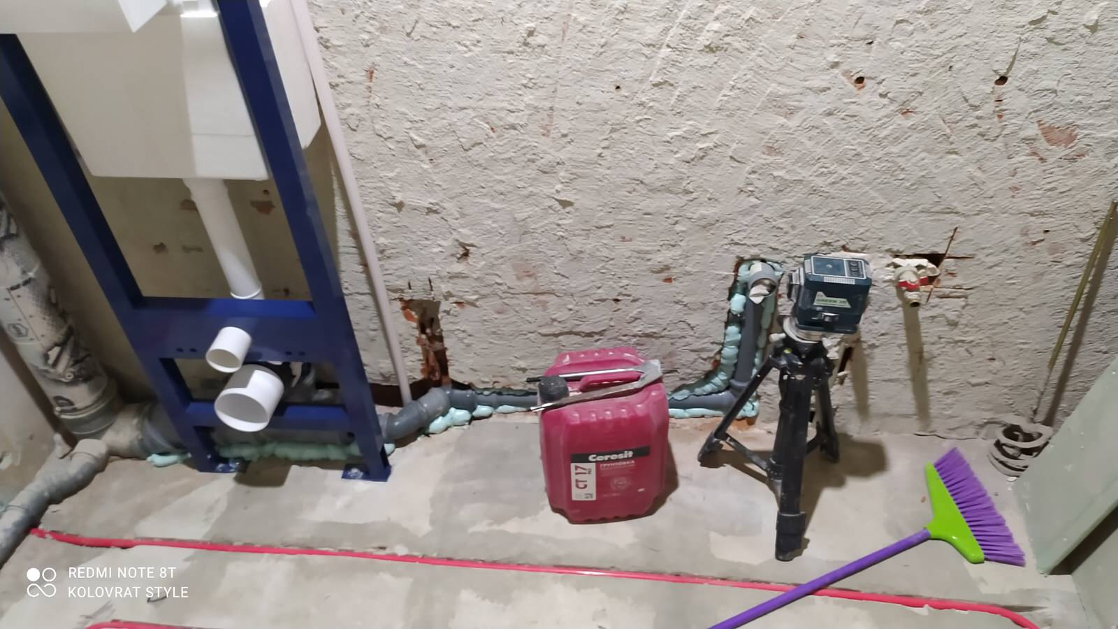 Санузел переделка