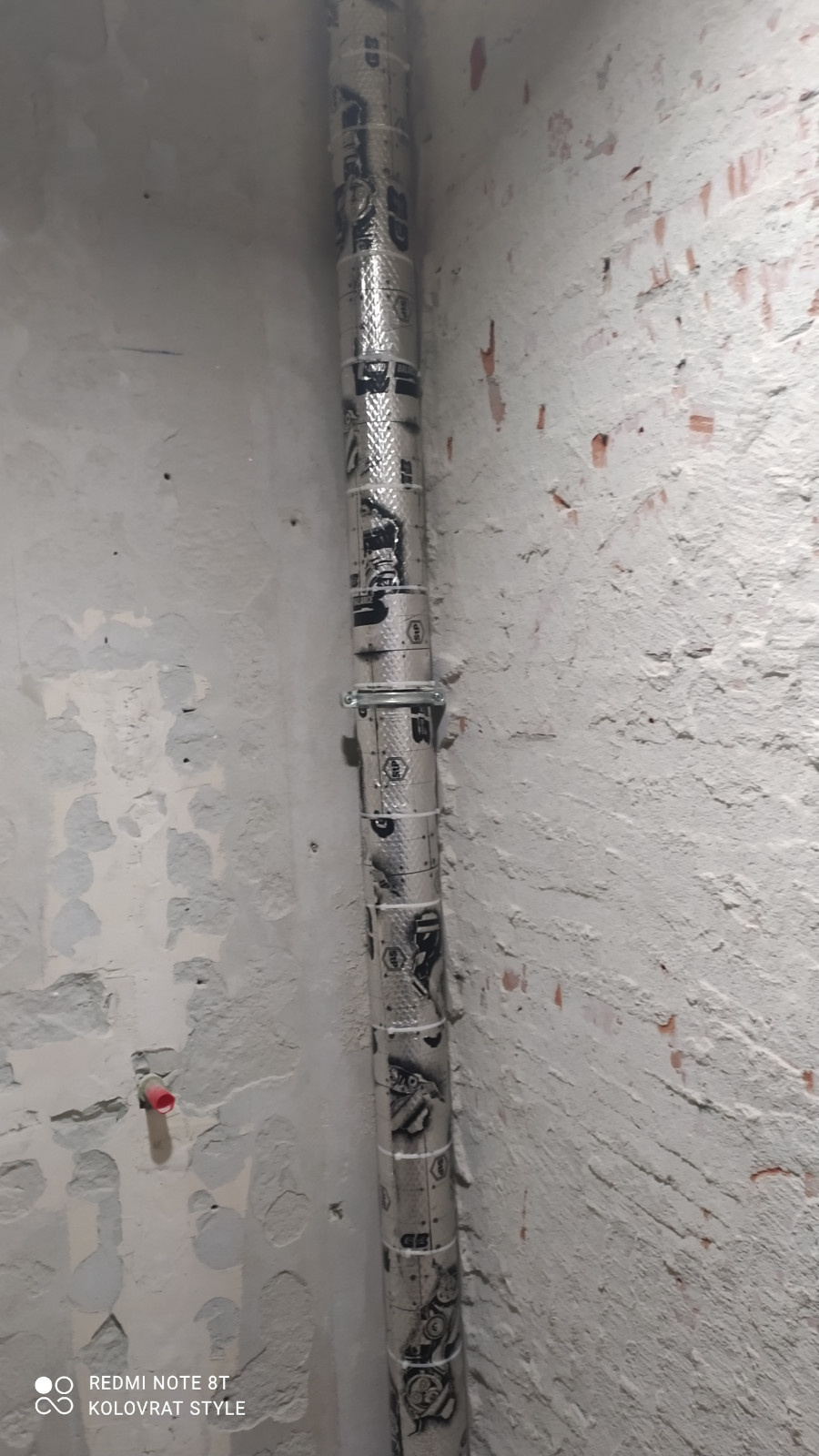 Санузел переделка