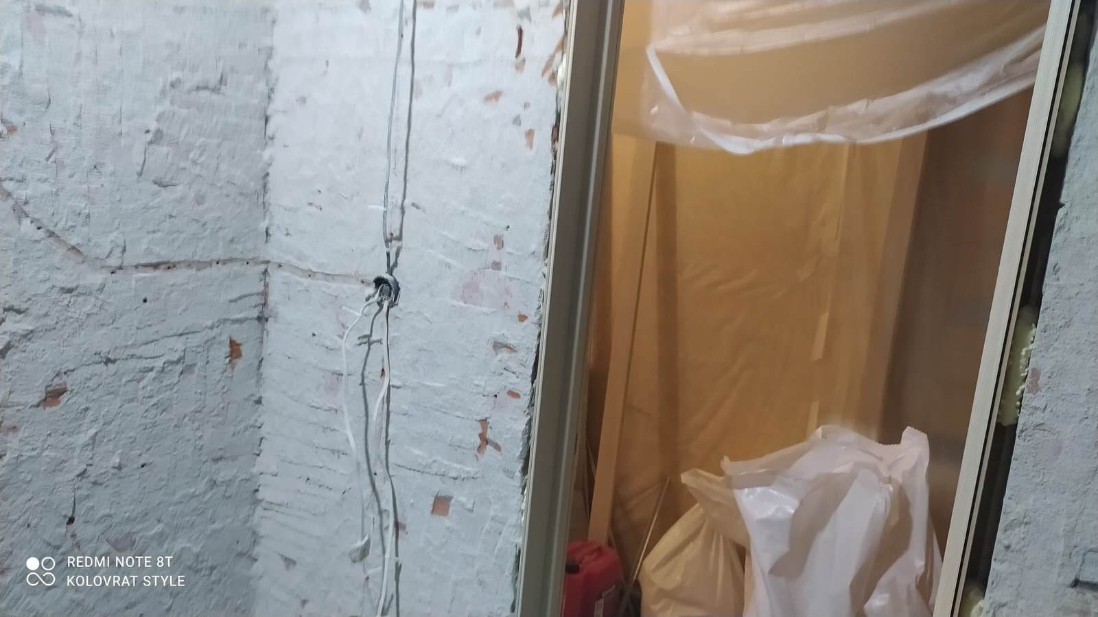 Санузел переделка