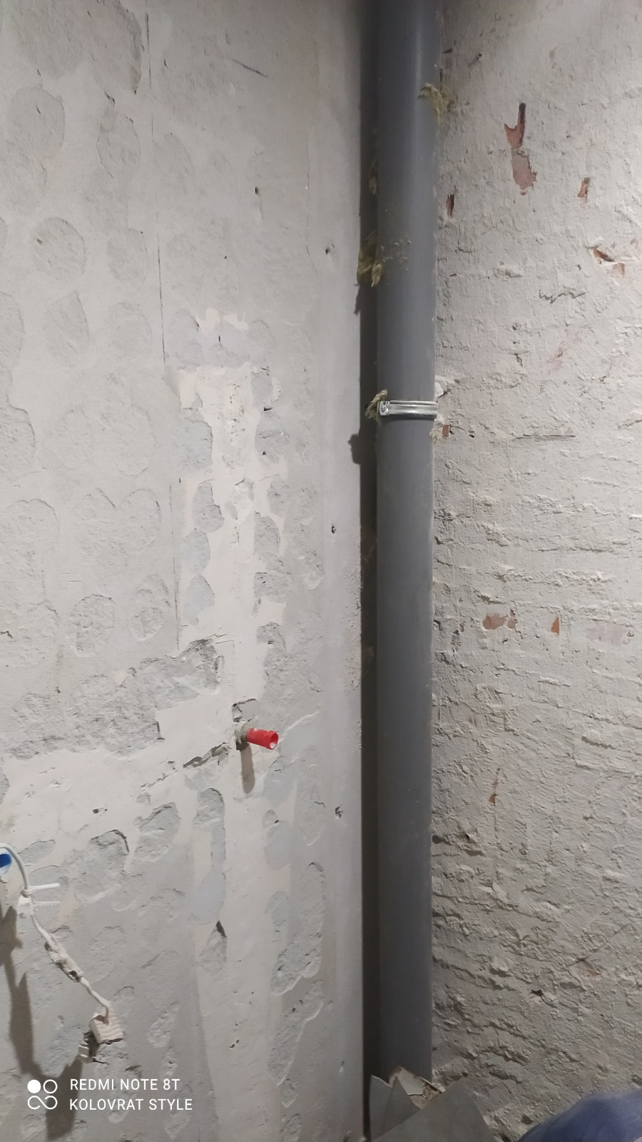 Санузел переделка