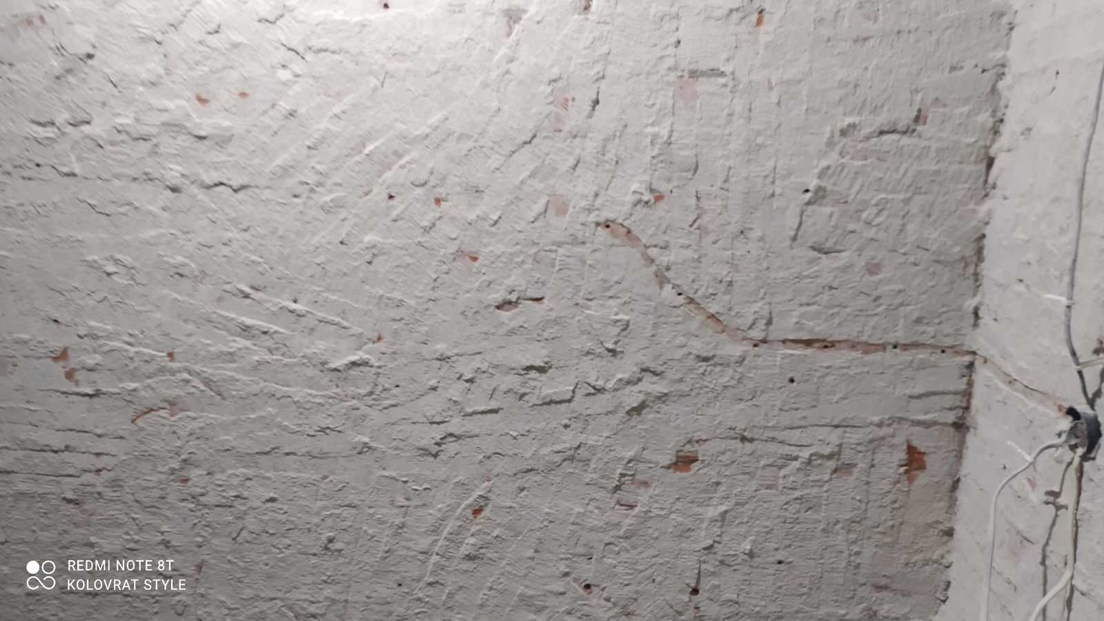 Санузел переделка