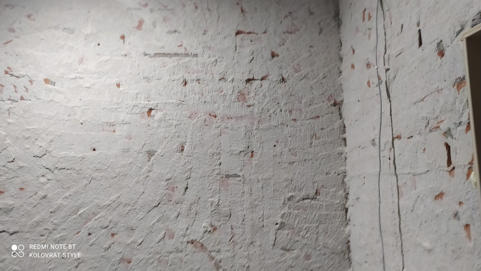 Санузел переделка